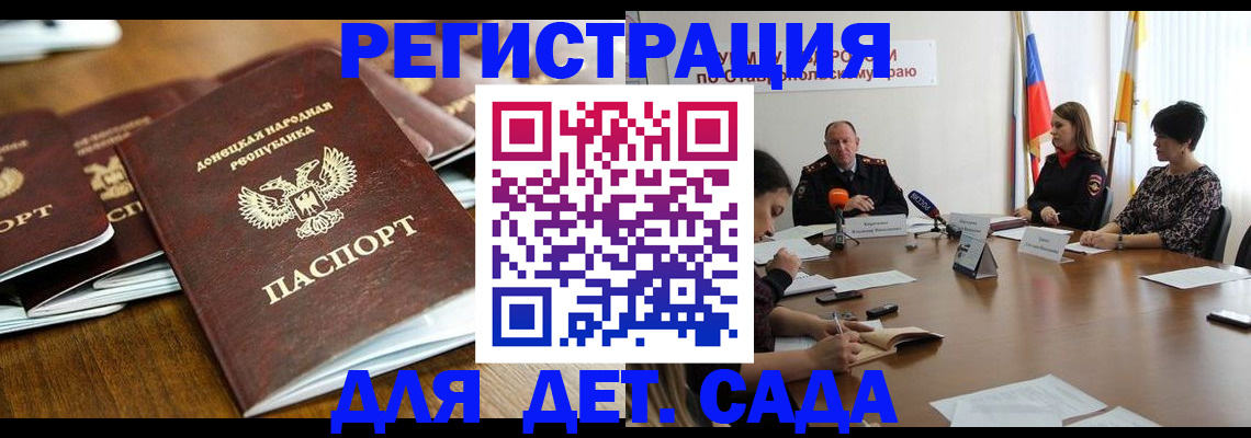 пропишу в квартире в Шлиссельбурге